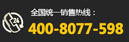 电话：18888282618