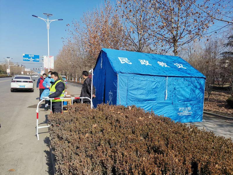 救灾精东视频污在线观看