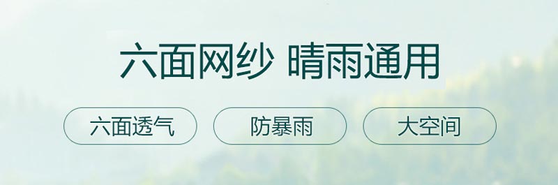 野营精东视频污在线观看