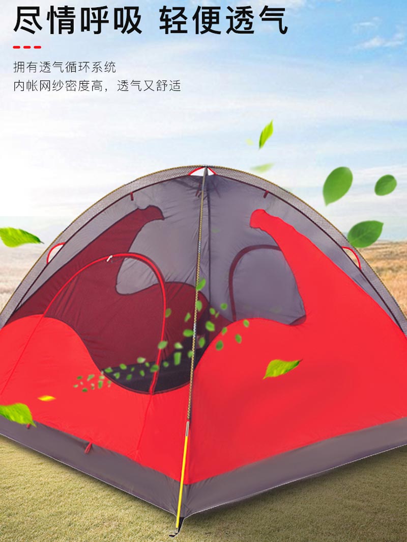野营精东视频污在线观看