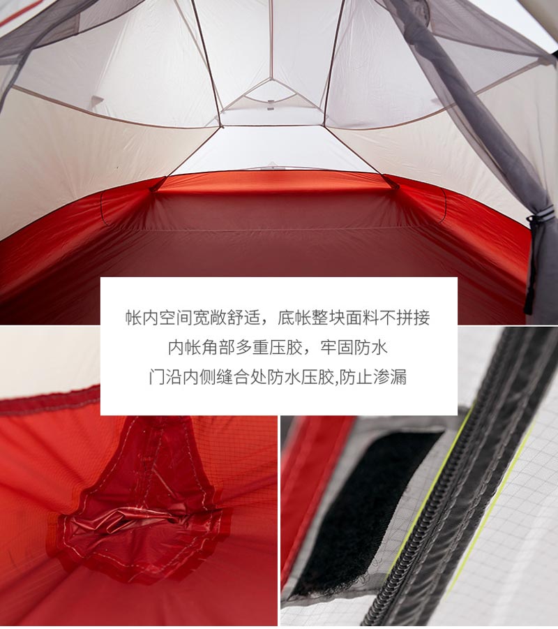 野营精东视频污在线观看