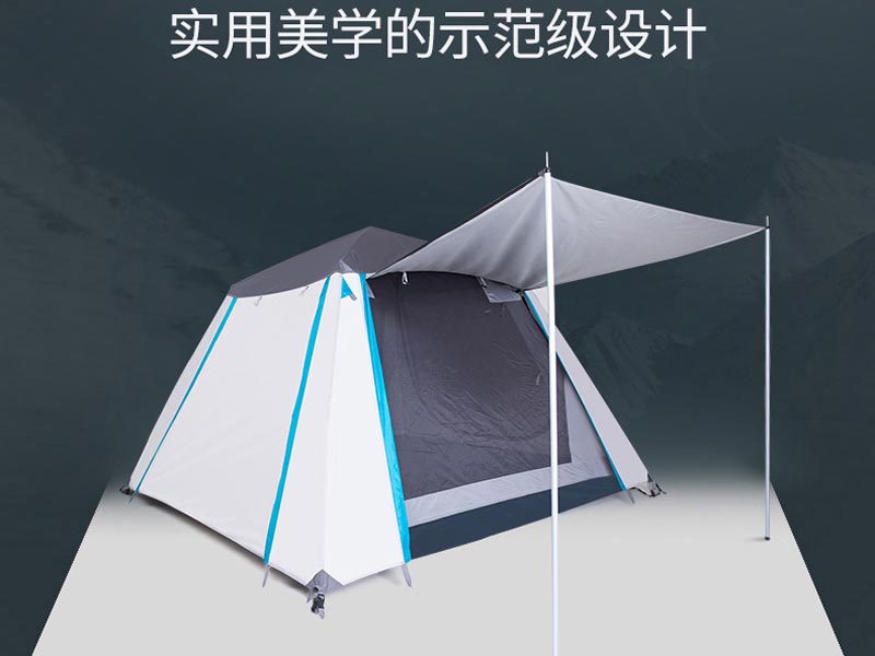 野营精东视频污在线观看