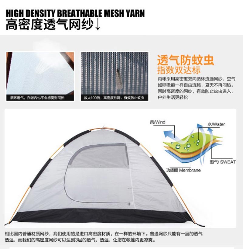 登山徒步精东视频污在线观看