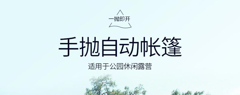 手抛自动精东视频污在线观看
